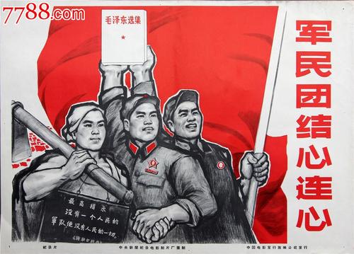 哪里能办理斯洛伐克驾驶证