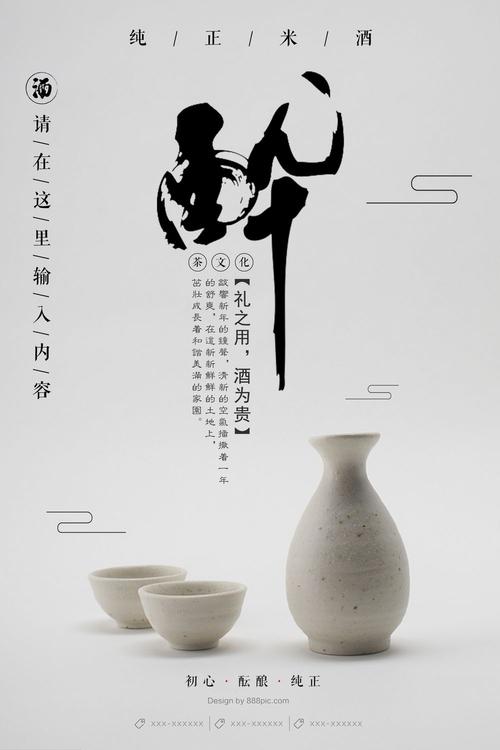 哪里能办布鲁内尔大学毕业证