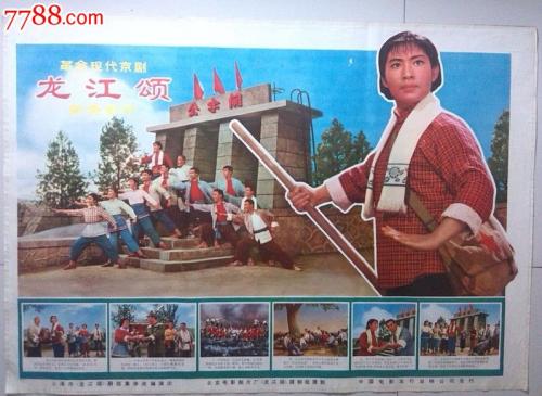 哪里能做房地产证